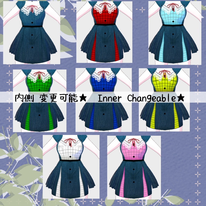 小さな花 セット Mini Petal Set