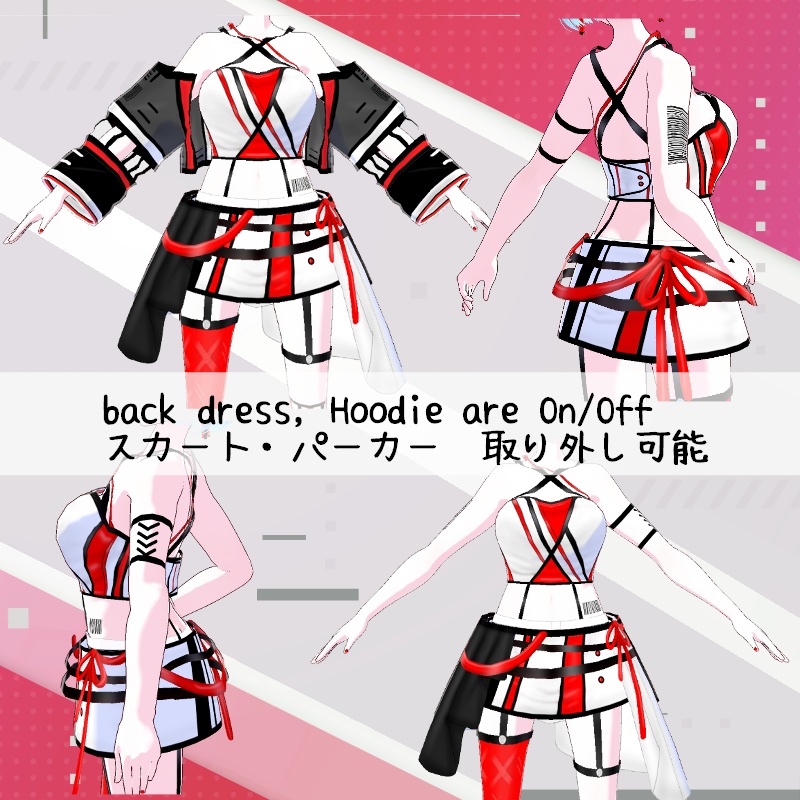 ストライプライン セット Stripe line Set