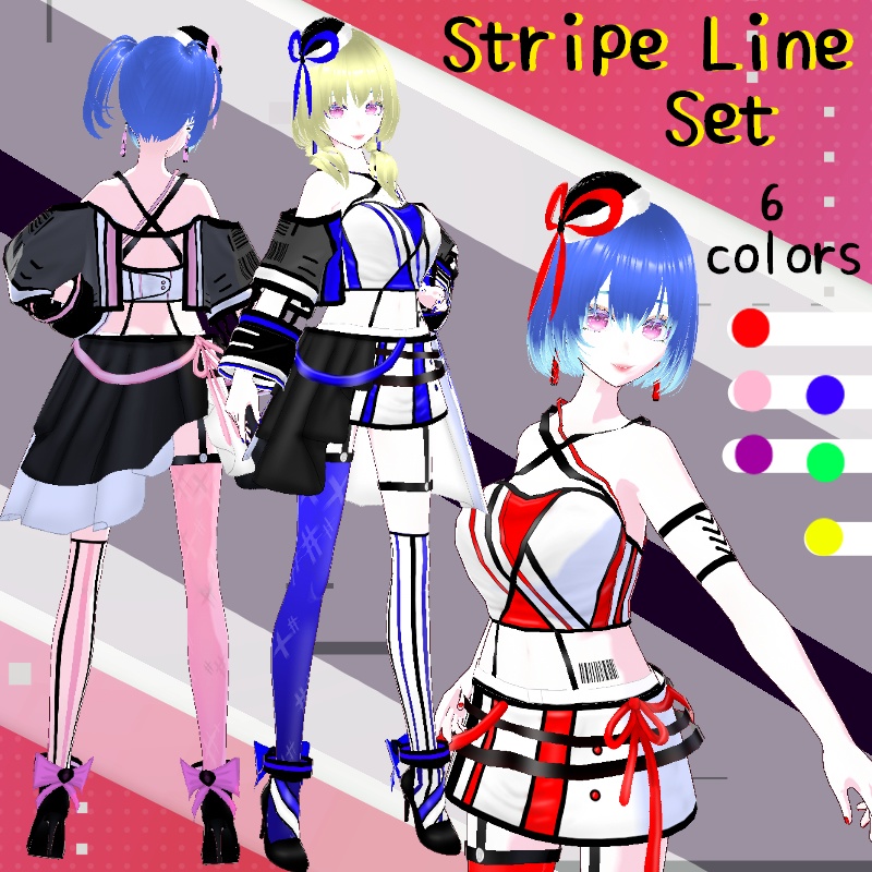 縦ライン セット Stripe line Set