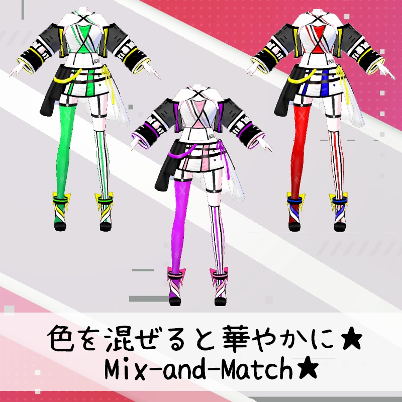 ストライプライン セット Stripe line Set