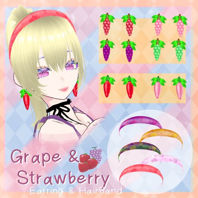 Vroid フルーツ アクセサリー セット  Grape and Strawberry Earring + headband Set