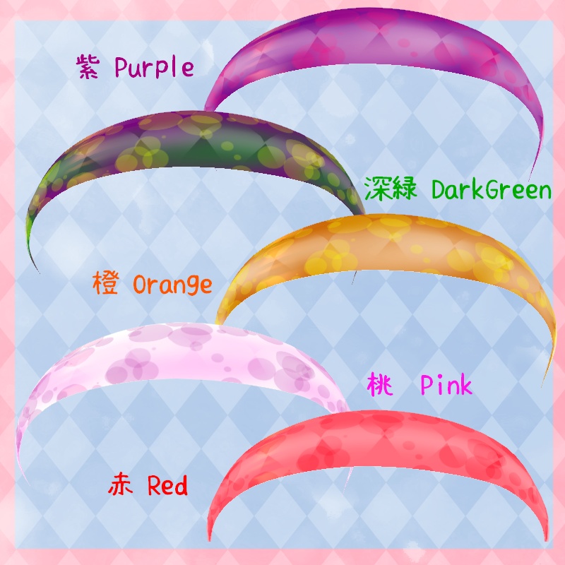 Vroid フルーツ アクセサリー セット Grape and Strawberry Earring + headband Set