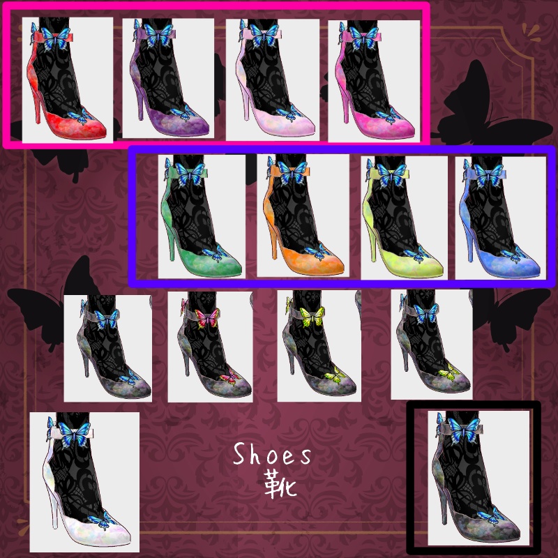 Vroid 蝶の宝石箱 セットButterfly Gem Box Set