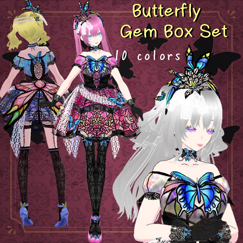 Vroid 蝶の宝石箱 セットButterfly Gem Box Set