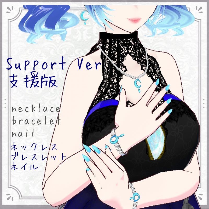 Vroid【Free / 無料】月の雫イヤリング Moon Drop Earring