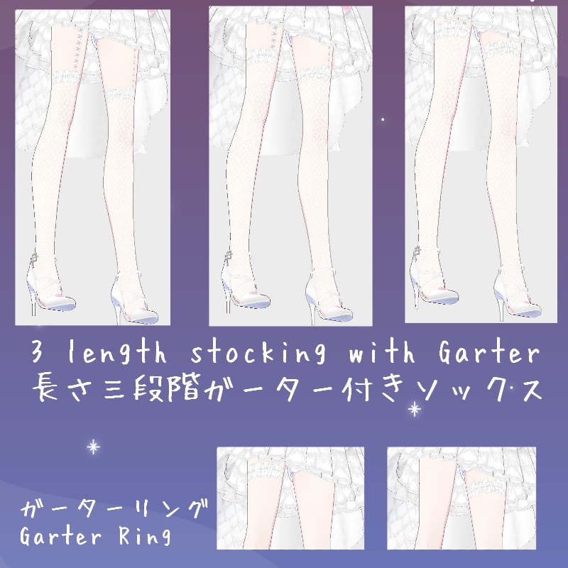 ウェディングフラワー セット Wedding Flower Set