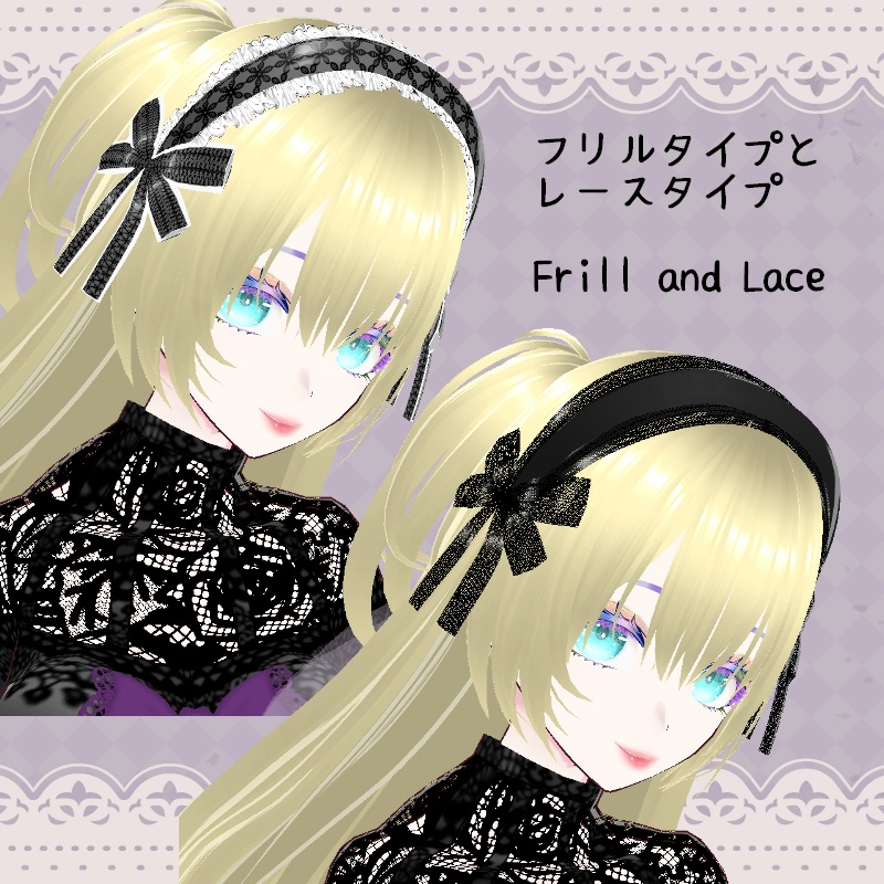 Vroid エレガントクラシック Elegant Classic Set