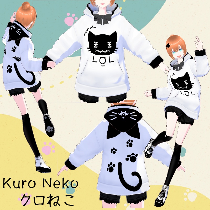 Vroid LOLねこ 2 セット LOL Neko 2 SET