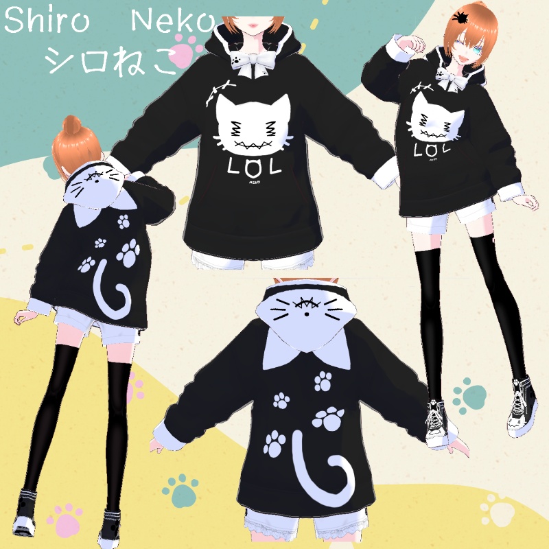 Vroid LOLねこ 2 セット LOL Neko 2 SET