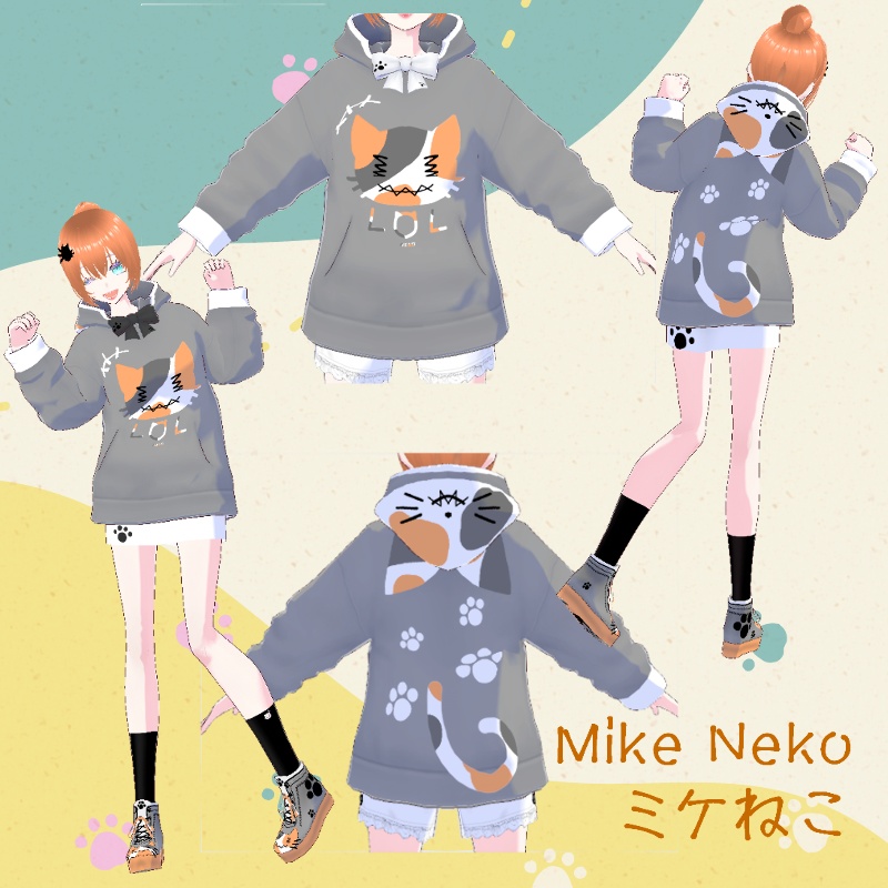 Vroid LOLねこ 2 セット LOL Neko 2 SET