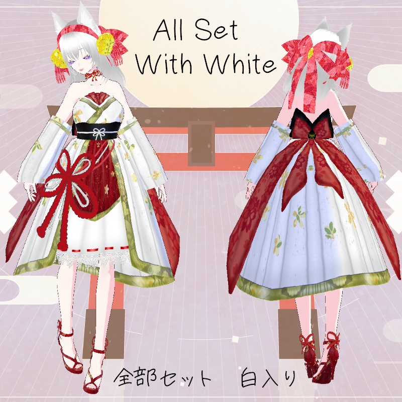 Vroid 和のドレスセット Kimono Dress SET