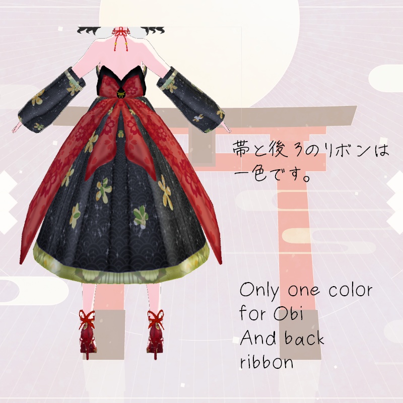 Vroid 和のドレスセット Kimono Dress SET