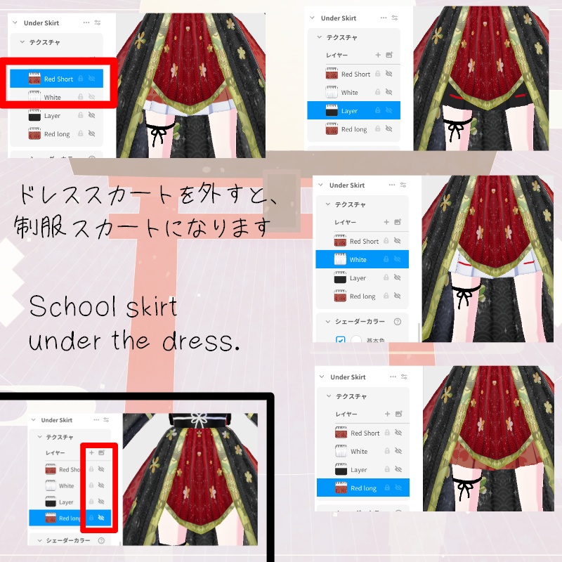 Vroid 和のドレスセット Kimono Dress SET