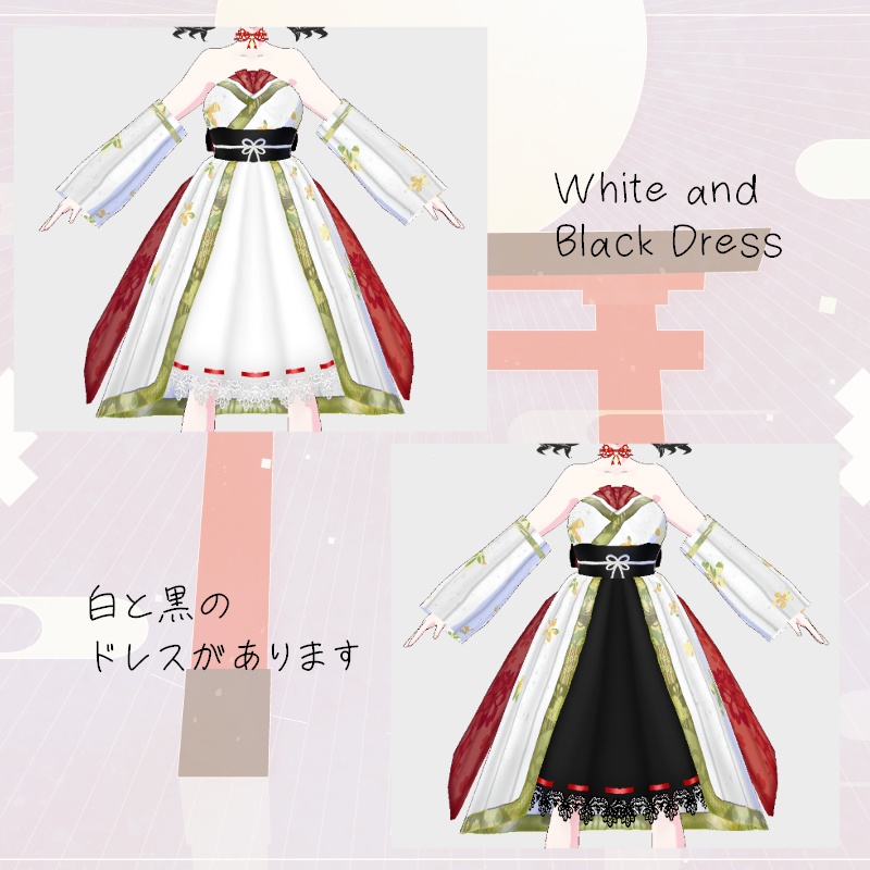 Vroid 和のドレスセット Kimono Dress SET