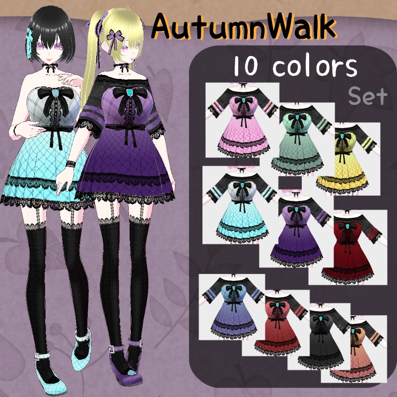 Vroid 秋の散歩 セット Autumn Walk SET