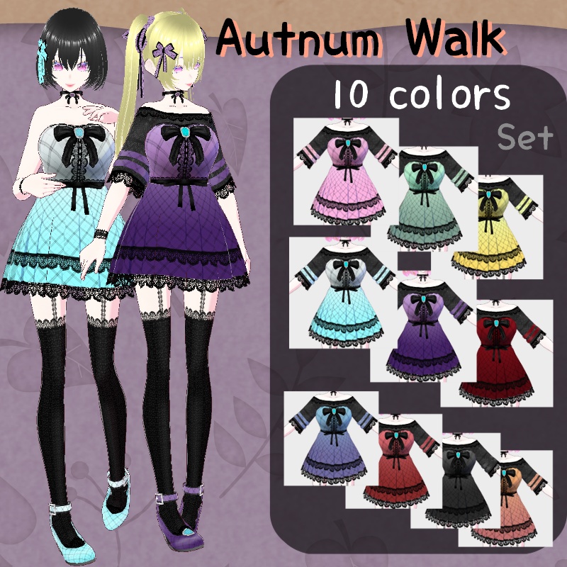 Vroid 秋の散歩 セット Autnum Walk SET