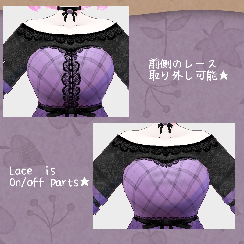 Vroid 秋の散歩 セット Autumn Walk SET