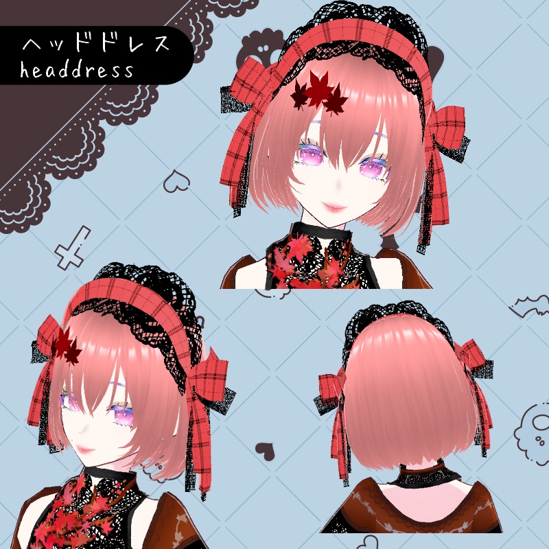 Vroid 紅葉なる木 セット Maple Tree SET