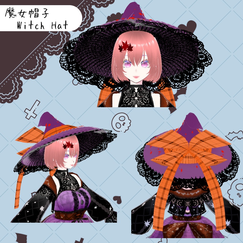 Vroid 紅葉なる木 セット Maple Tree SET