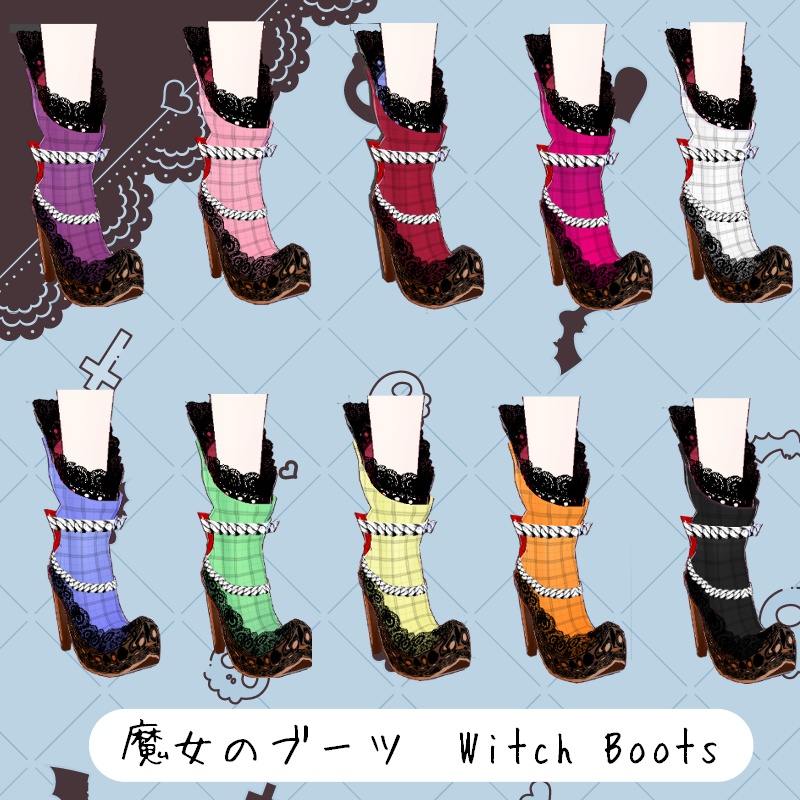 Vroid 紅葉なる木 セット Maple Tree SET