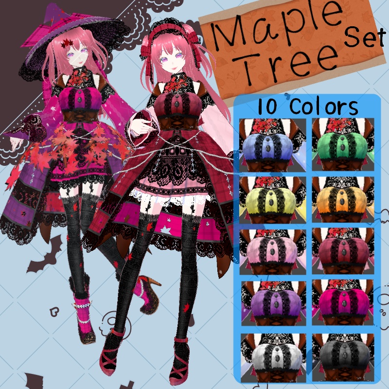 Vroid 紅葉なる木 セット Maple Tree SET