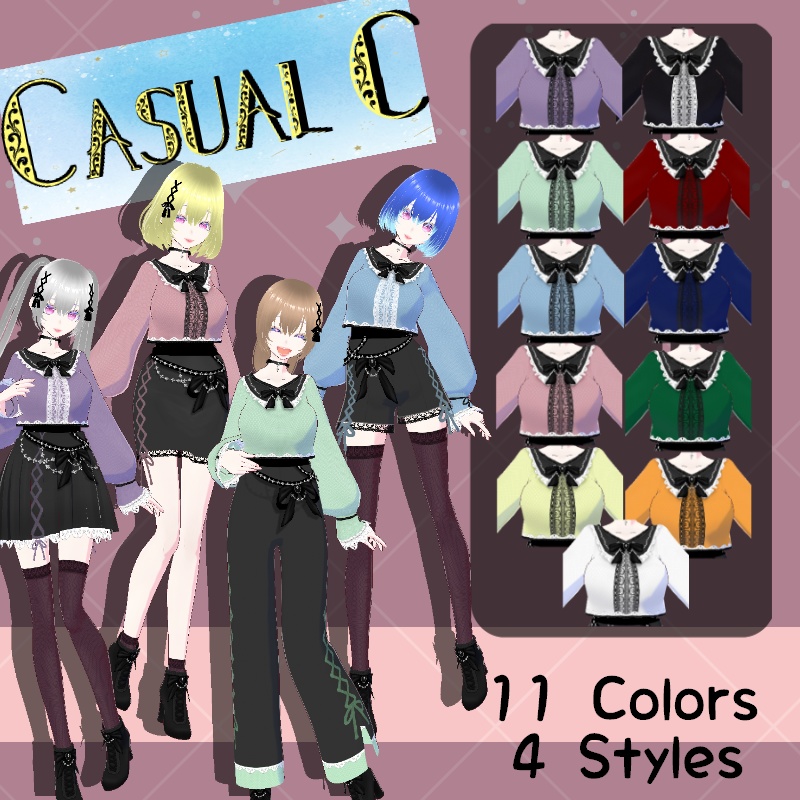 Vroid カジュアル C セット Casual C SET