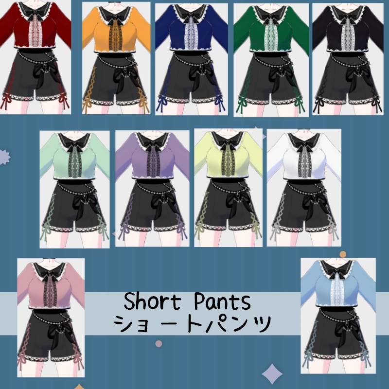 Vroid カジュアル C セット Casual C SET