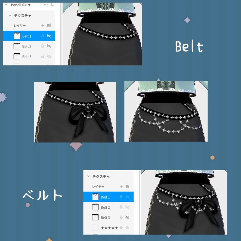 Vroid カジュアル C セット Casual C SET