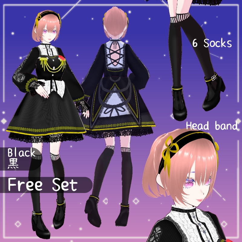 Vroid コンダクター セット Conductor SET