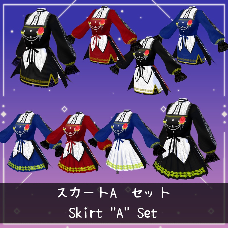 Vroid コンダクター セット Conductor SET