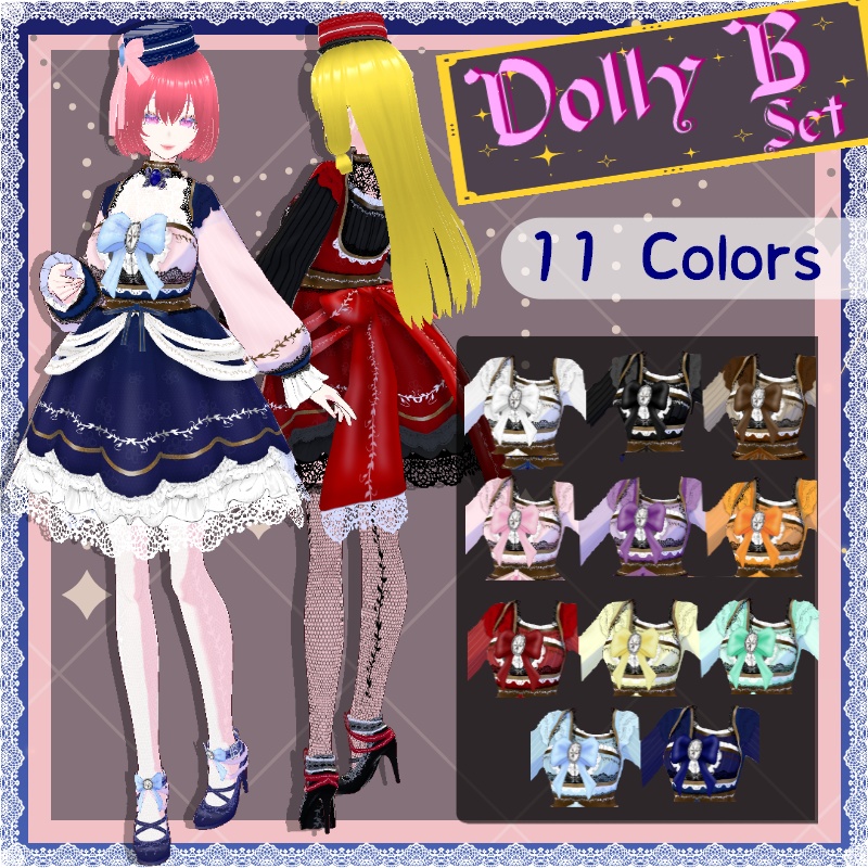 VRoid ドールB セット Dolly B SET