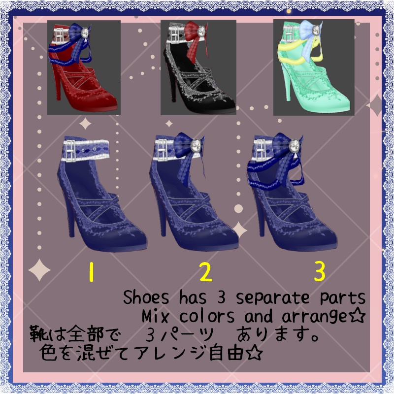 VRoid ドールB セット Dolly B SET