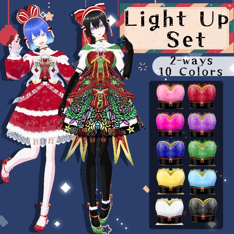 VRoid ライトアップセット Light Up Set