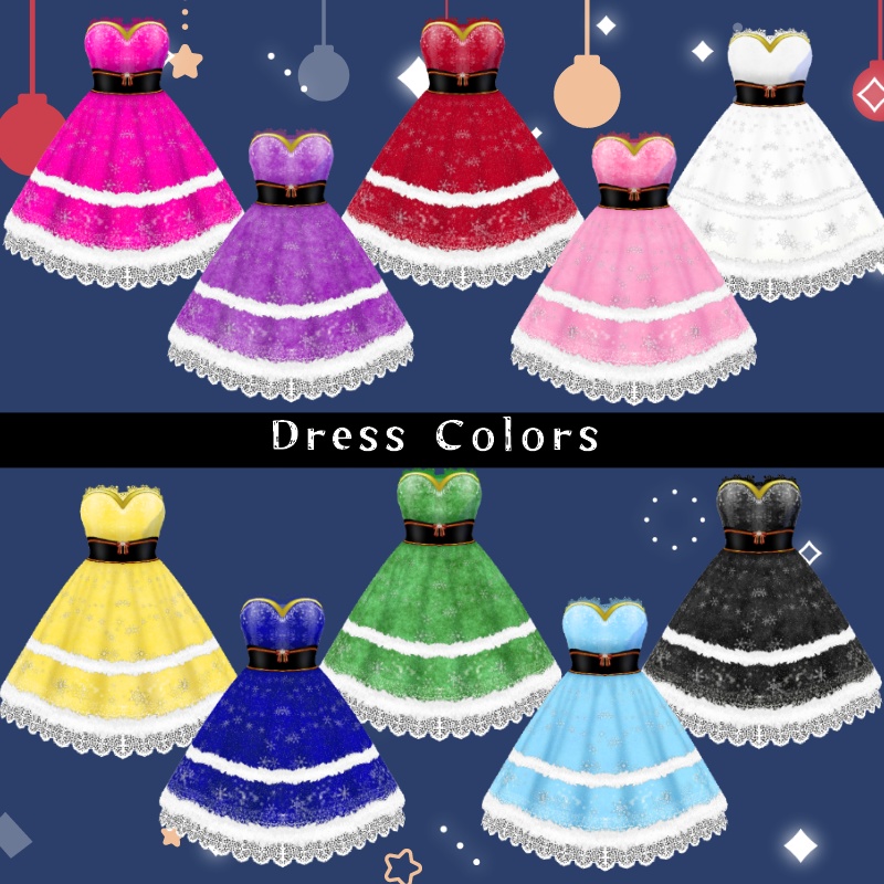 VRoid ライトアップセット Light Up Set