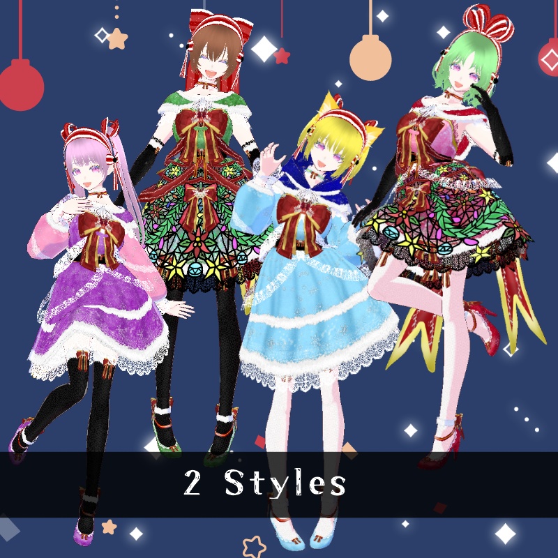 VRoid ライトアップセット Light Up Set