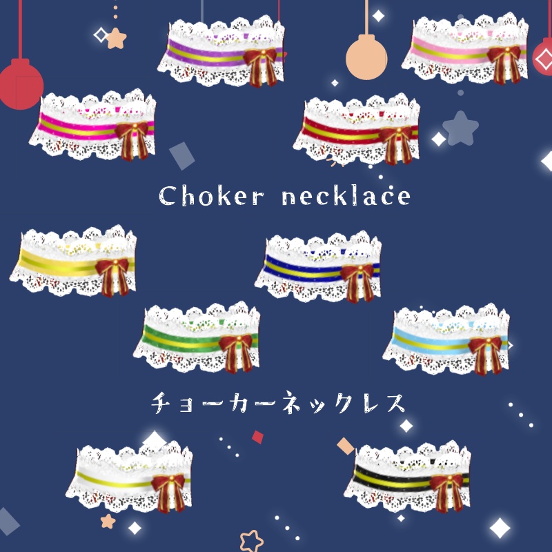 VRoid ライトアップセット Light Up Set