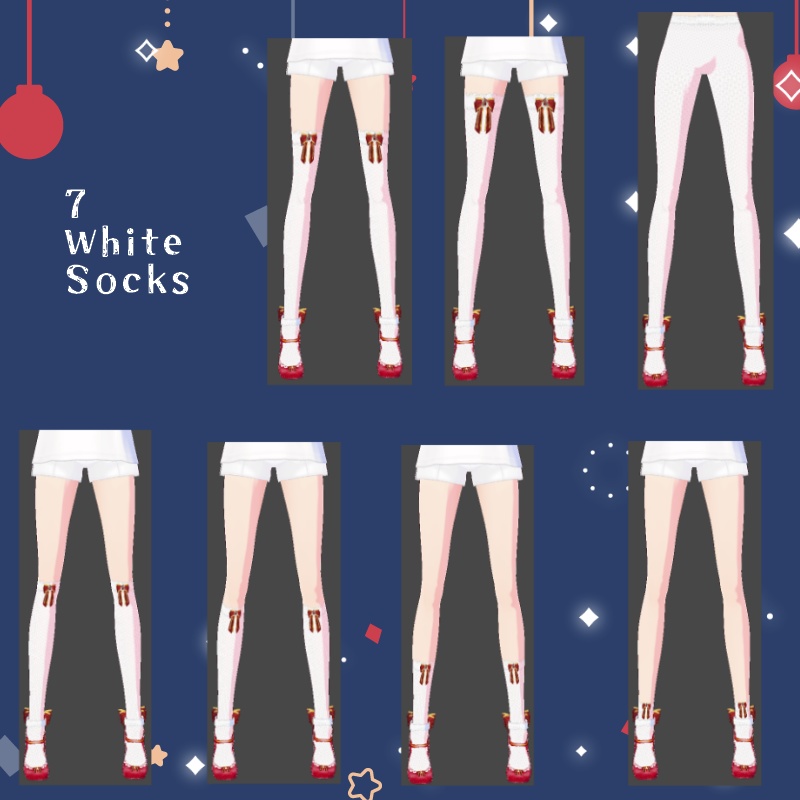 VRoid ライトアップセット Light Up Set