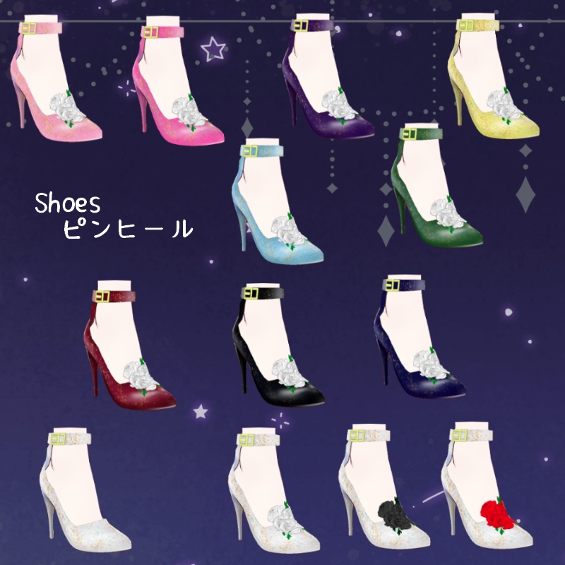 VRoid ローザ グラツィオーソ セット Rosa Grazioso Set