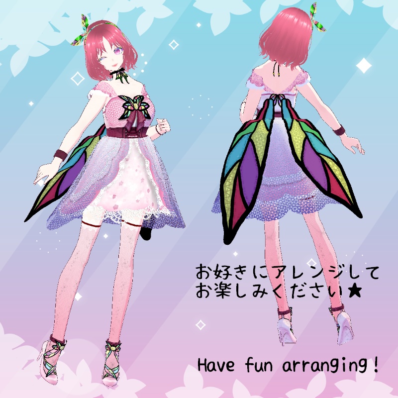 VRoid 花の芽 セット Flower Bud Set