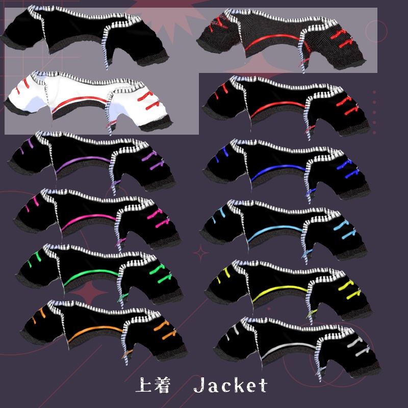 VRoid ダークベリー セット DarkBerry Set