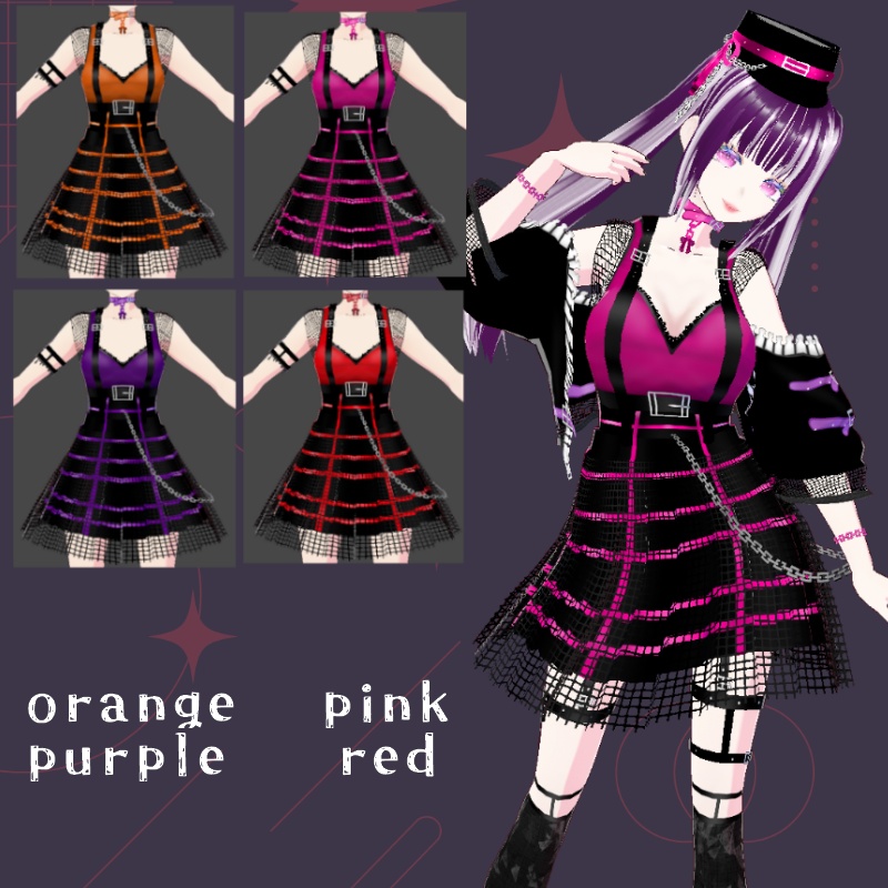 VRoid ダークベリー セット DarkBerry Set