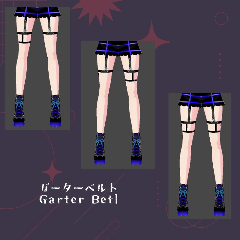 VRoid ダークベリー セット DarkBerry Set