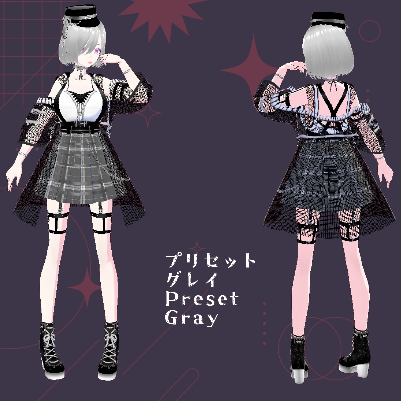 VRoid ダークベリー セット DarkBerry Set