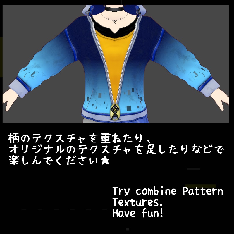 VRoid 蜃気楼の魚 セット Mirage Fish Set