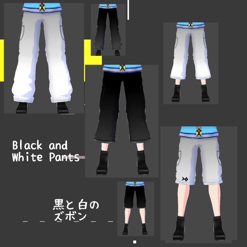 VRoid 蜃気楼の魚 セット Mirage Fish Set