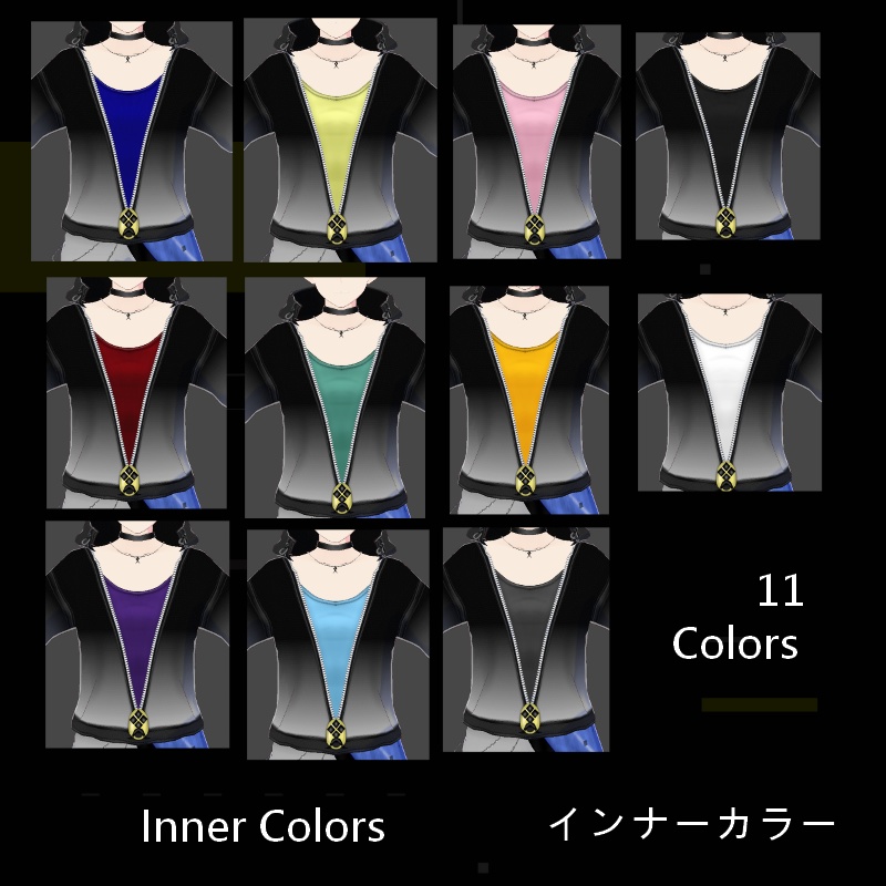 VRoid 蜃気楼の魚 セット Mirage Fish Set