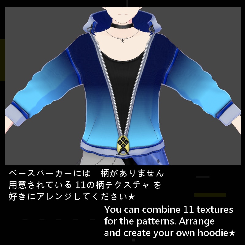 VRoid 蜃気楼の魚 セット Mirage Fish Set