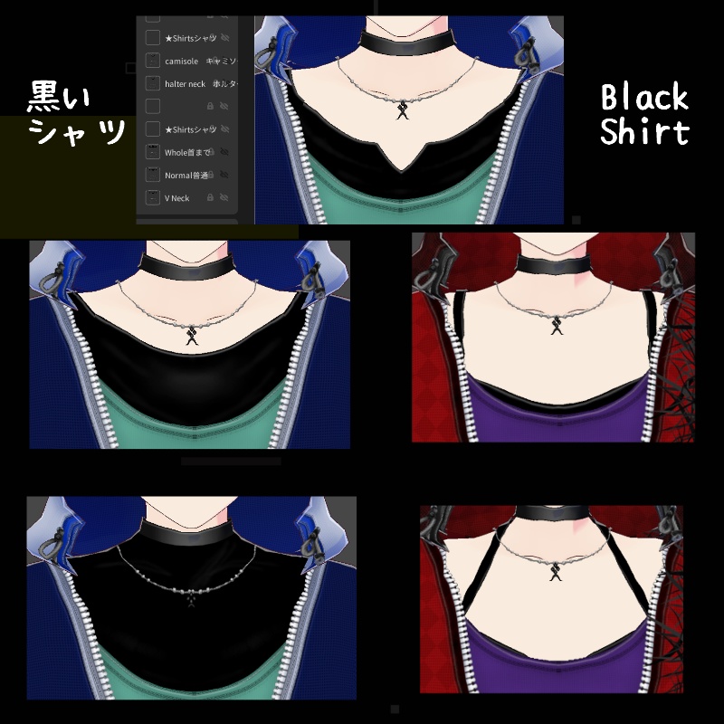 VRoid 蜃気楼の魚 セット Mirage Fish Set