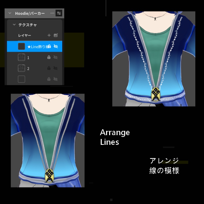 VRoid 蜃気楼の魚 セット Mirage Fish Set