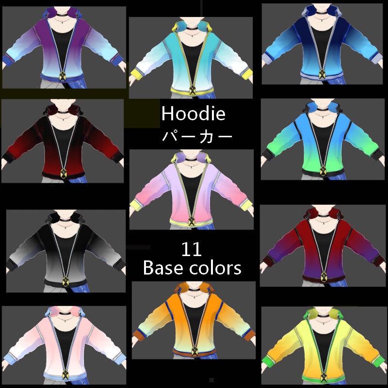 VRoid 蜃気楼の魚 セット Mirage Fish Set